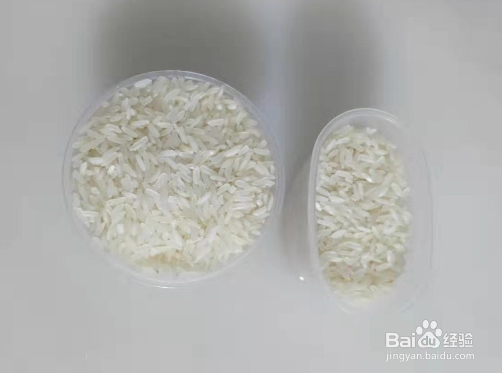 瘦肉粥怎样做才好吃？