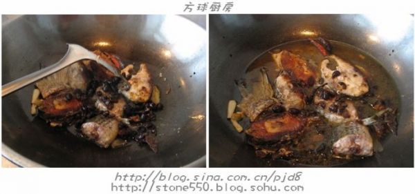 八宝豆豉炖梭鱼