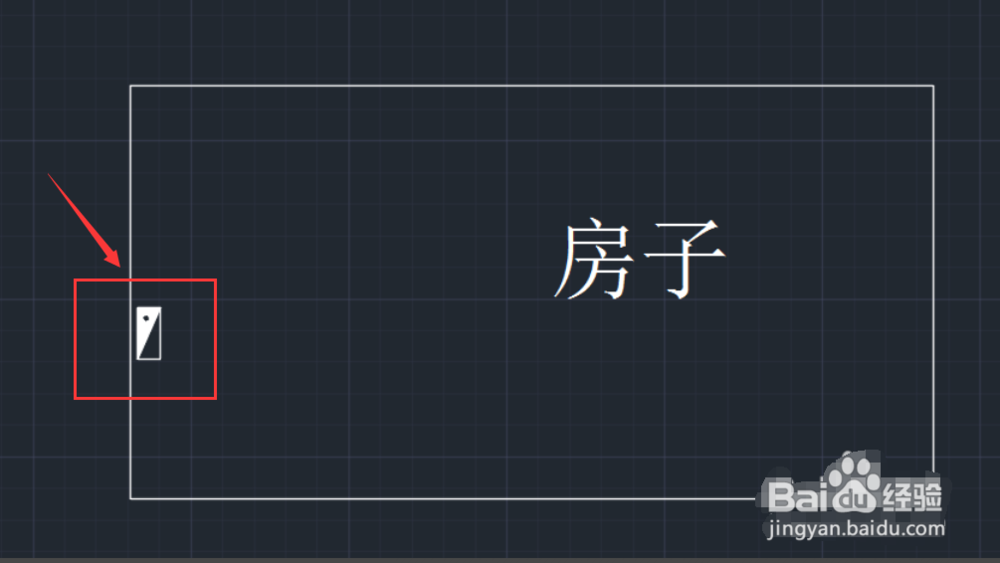 cad中消防箱怎么画