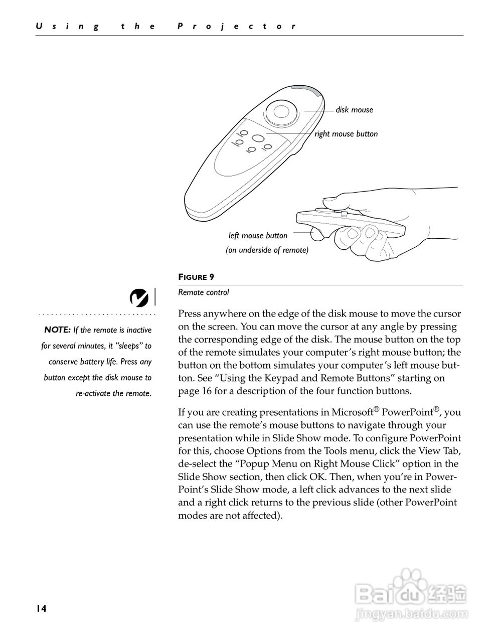 富可视 LP335投影机说明书:[3]