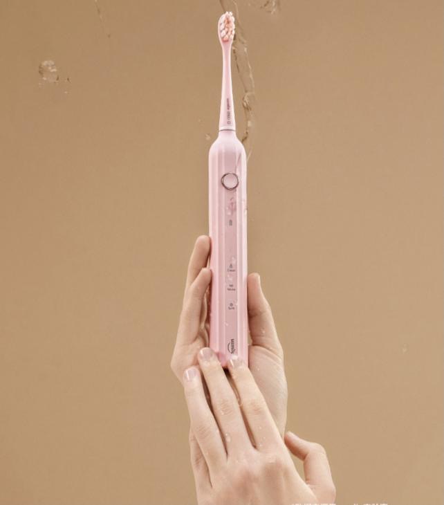 这么好用的电动牙刷,领完券竟然不到600块!