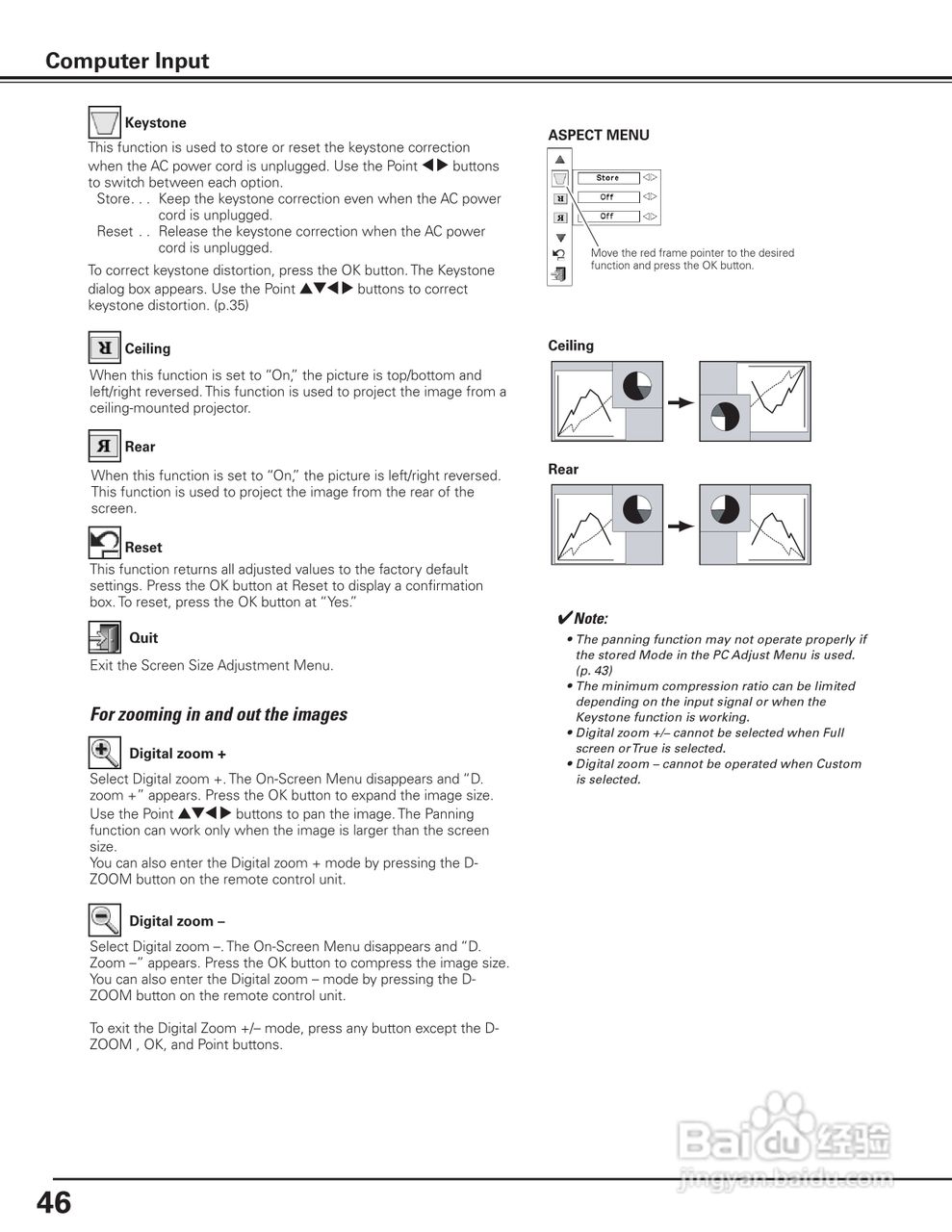 佳能LV-7590投影仪使用说明书:[5]