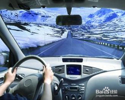 堵车时缓解情绪的方法