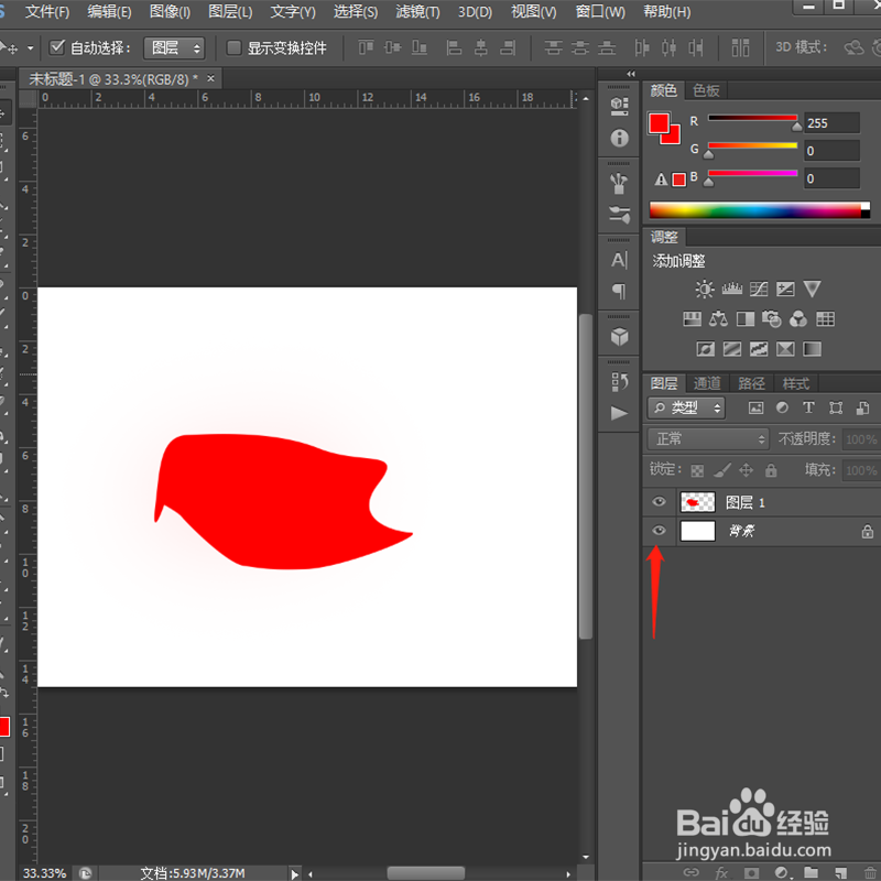 ps怎么保存透明图