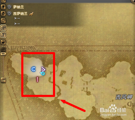 最终幻想14怎么保存使用场景标记