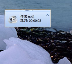 格式工厂如何进行格式转换