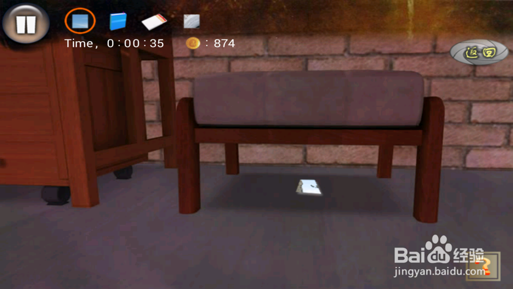 密室逃生--深山密室（第三关）