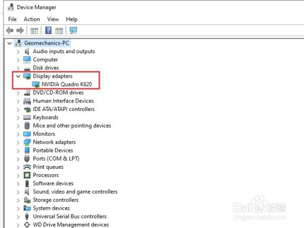如何查看电脑显卡驱动