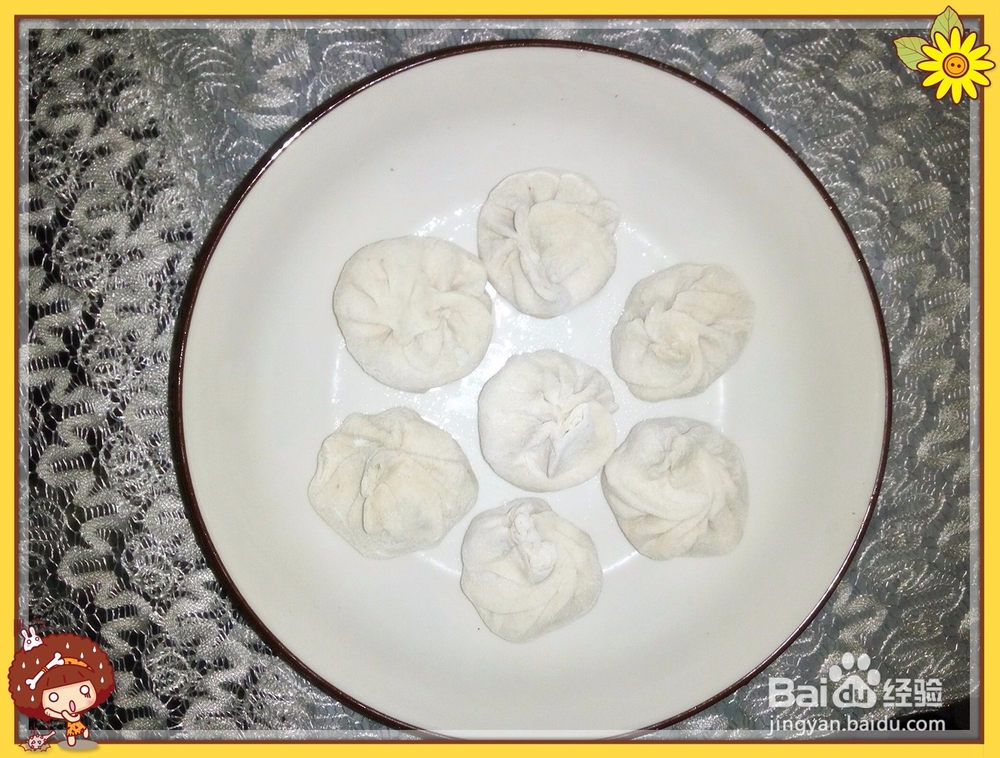 美味随心选择---水煎包自己做