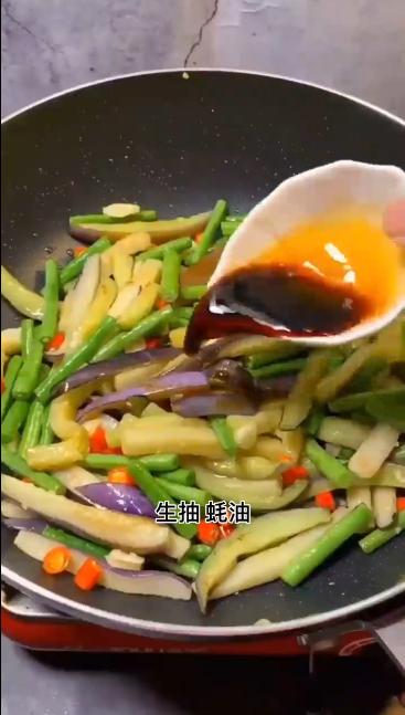 豆角茄子怎么做呢？