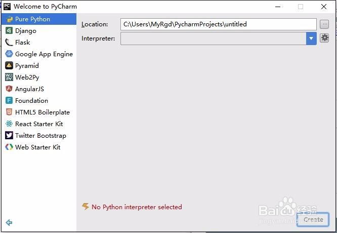 pyCharm 的安装使用