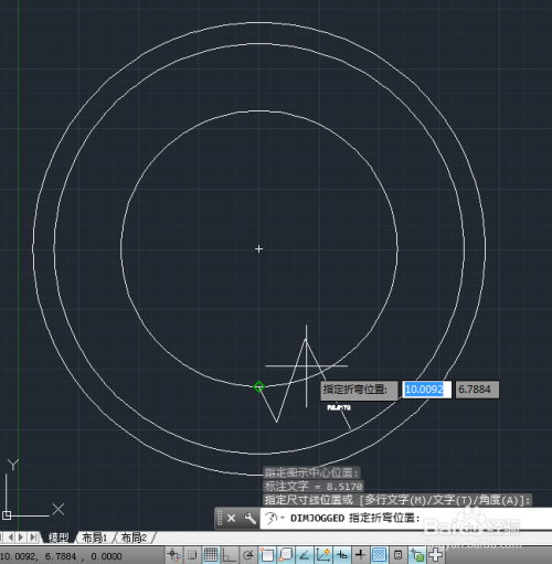 AutoCAD如何进行折弯半径标注