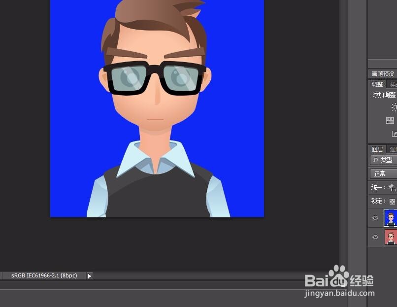 PS证件照换底色