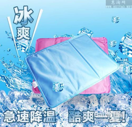 cpu温度过高怎么办