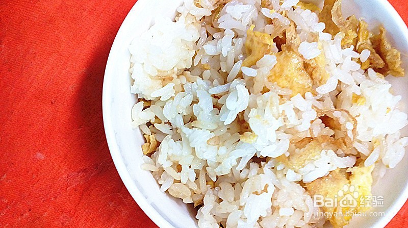 怎么做不一样的鸡蛋炒米饭