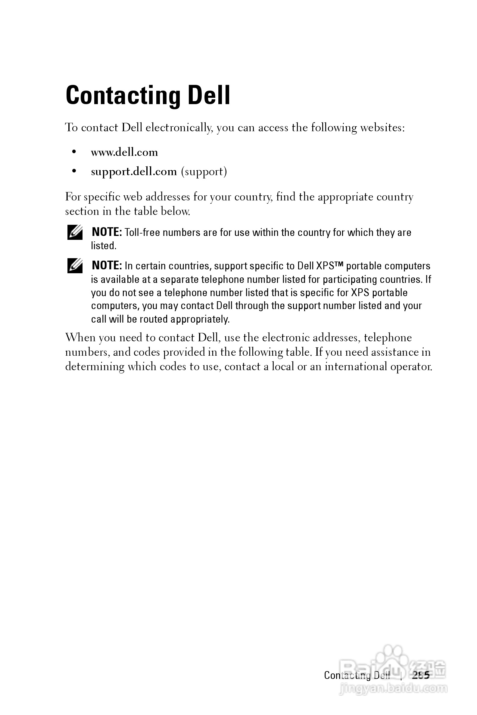 DELL Dell 1200MP Projector投影机说明书:[29]