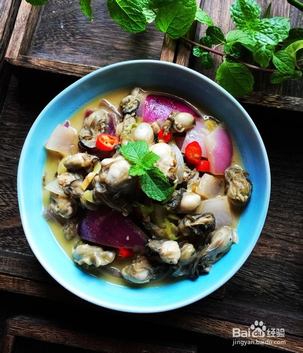 如何做出美味健康的洋葱生蚝