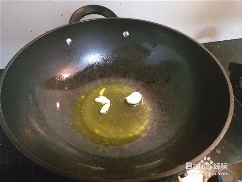 家常四季豆最简单的炒法