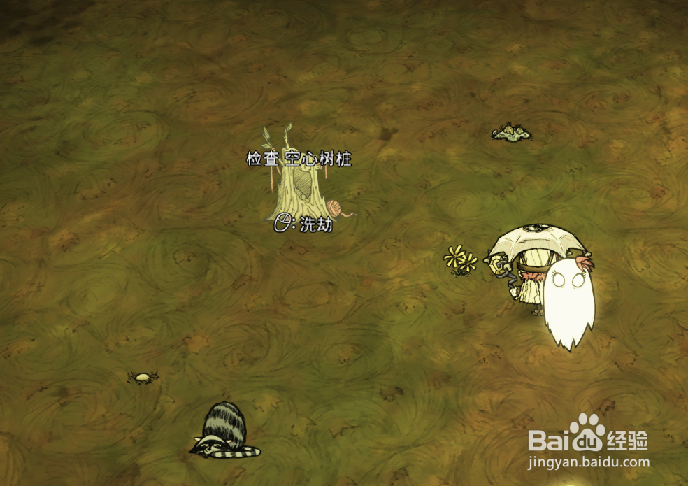 饥荒浣猫之年怎么玩