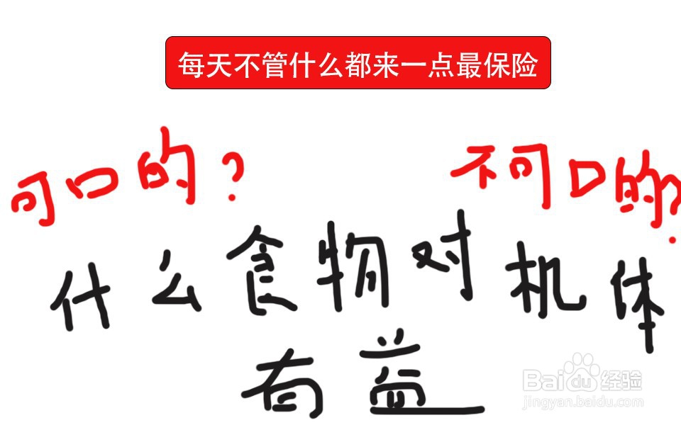 为什么现代人的寿命变得越来越短了?