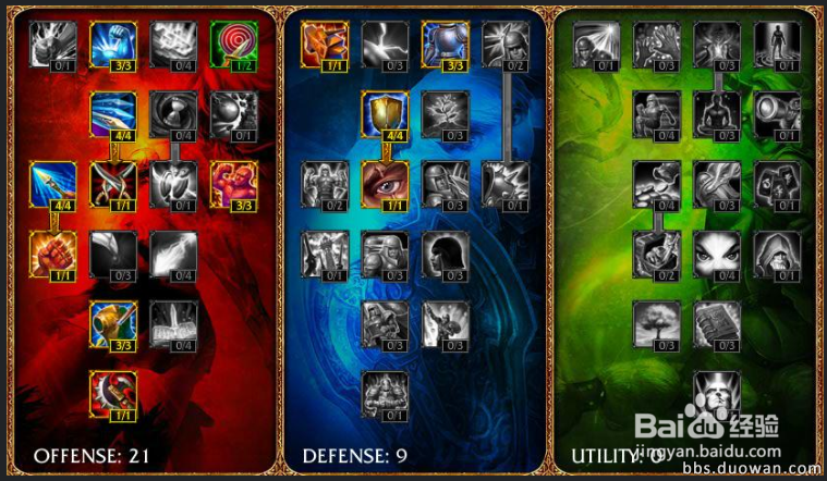 螳螂加点的个人心得高手勿喷