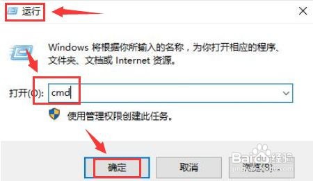 Windows11如何重置网络命令呢？