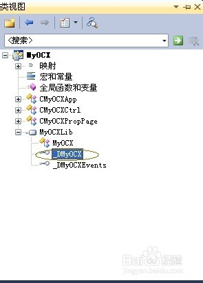 vs2010创建ActiveX工程和怎么给ActiveX添加方法