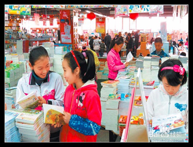 在书店看书家长和孩子应该注意什么?