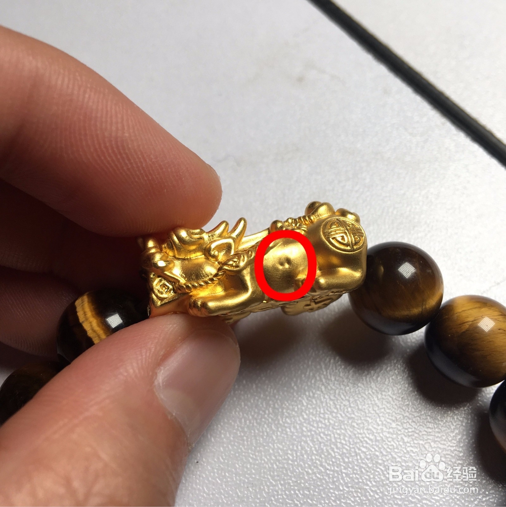 硬金不小心压变形了怎么办?