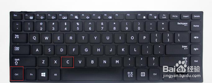 Word中常见的任务快捷键