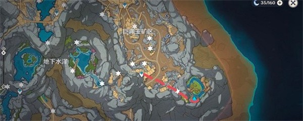 《原神手游》干枯的种子获取最全攻略