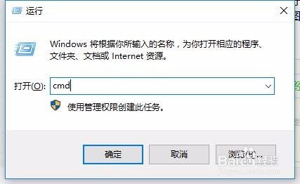 win10怎么安装memcache缓存服务