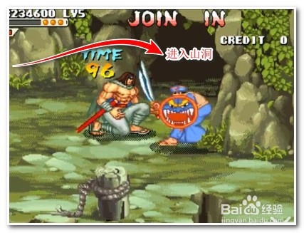 三国战纪之风云再起如何 拿4把剑