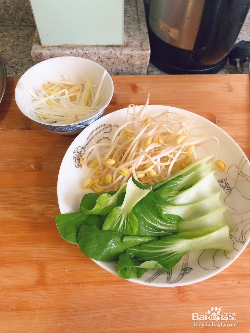 丧失自制力的炒面