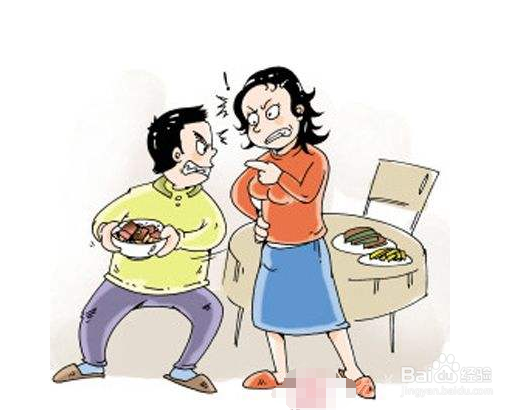 老公下班不回家怎么办?