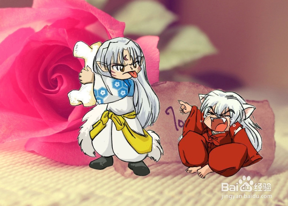 如何使用美图秀秀给照片换背景