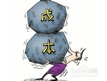 到底是什么在影响中国的房价