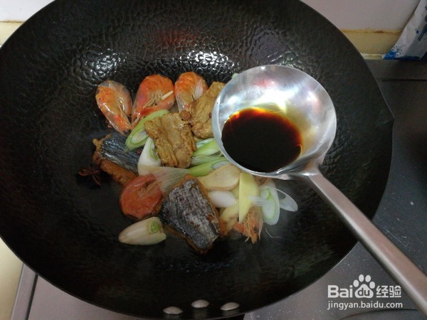 教你做腐竹炖鱼干