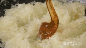 冬瓜馅月饼的做法