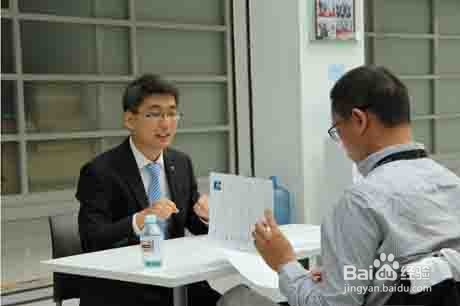 面试时，如何正确回答离职原因？