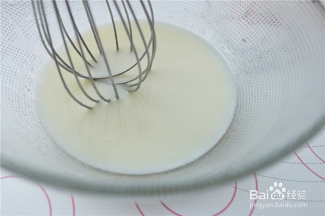 藜麦戚风的步骤