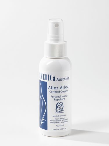 【防蚊虫】轻松驱蚊虫，安心度夏日