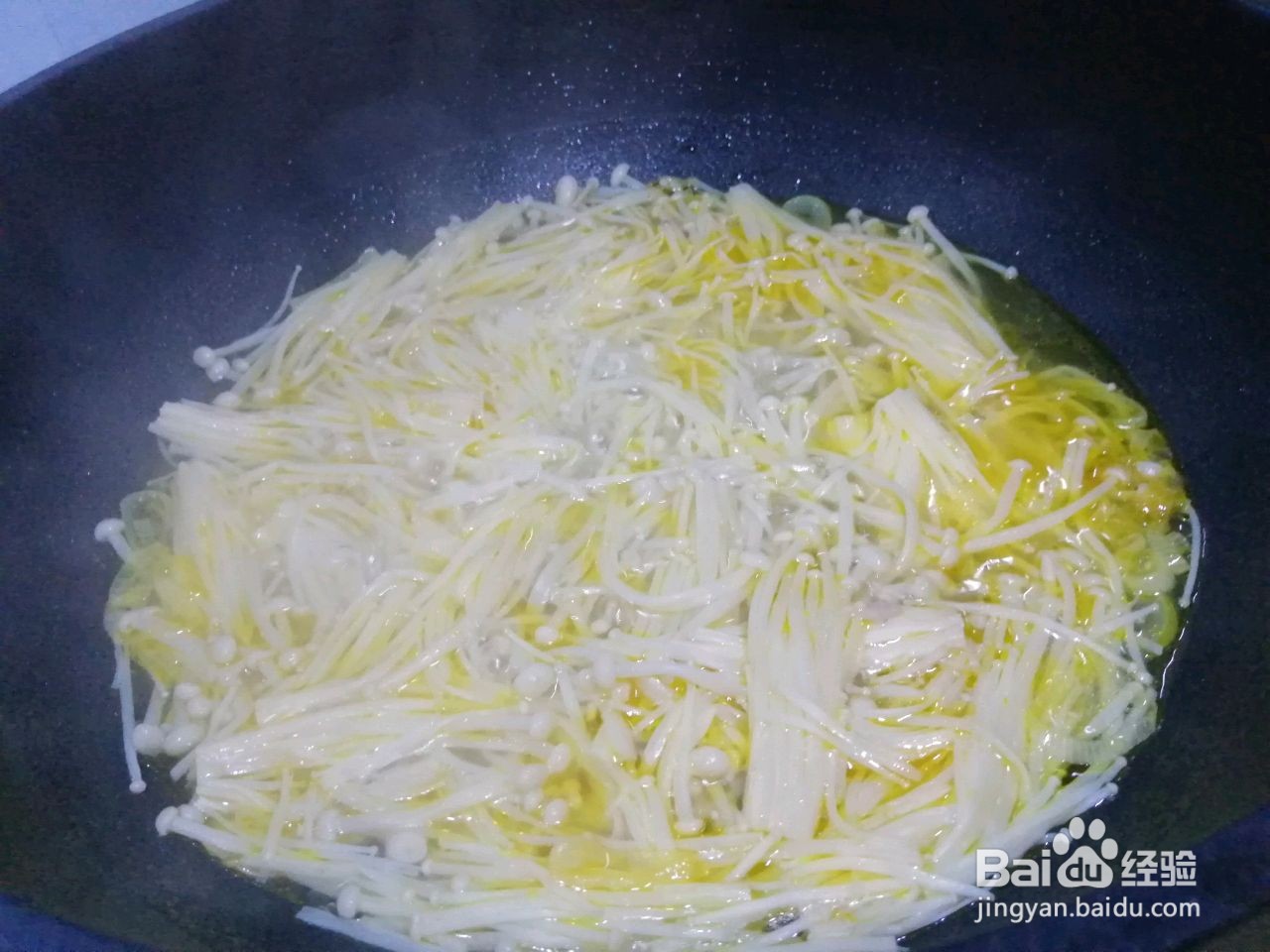 酸汤肥牛的做法