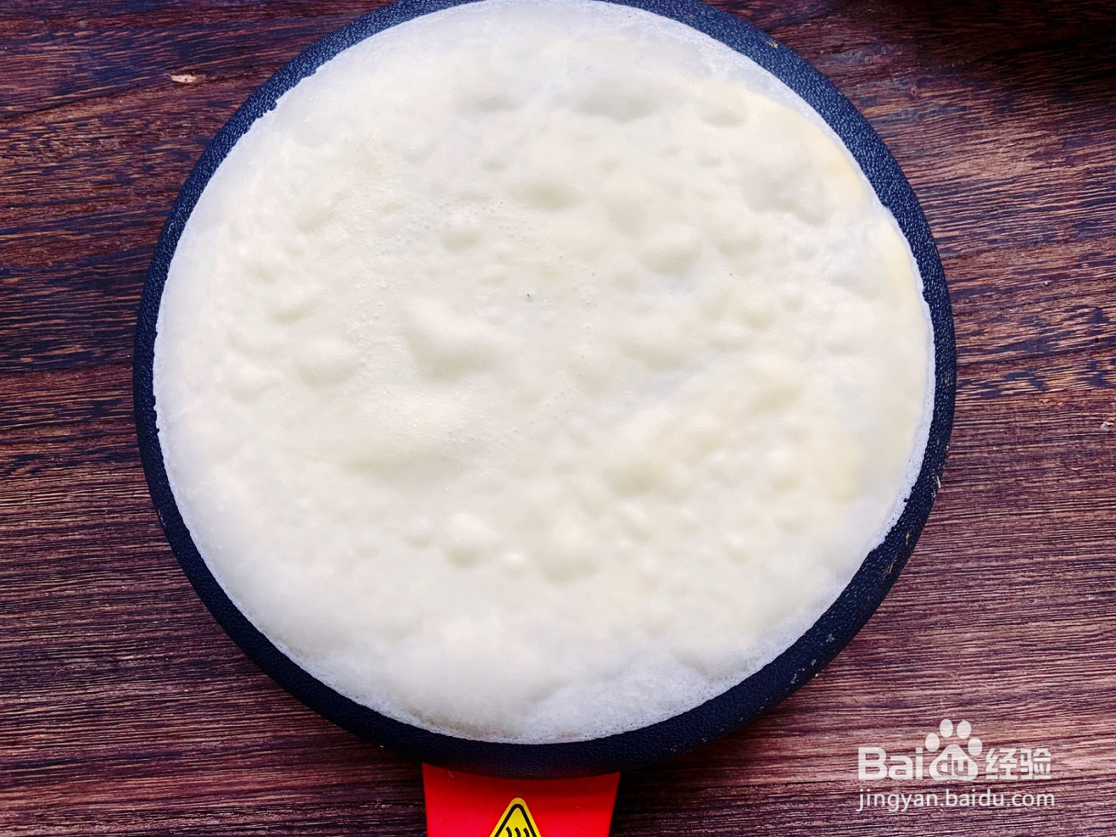 芒果班戟的做法