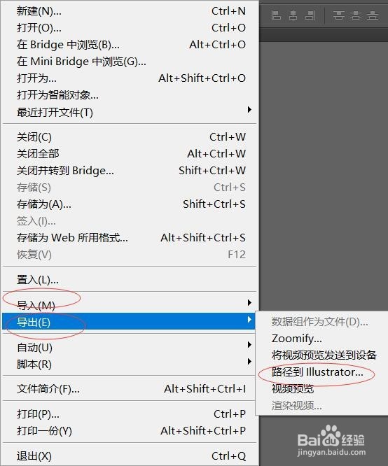 如何获取网络图片