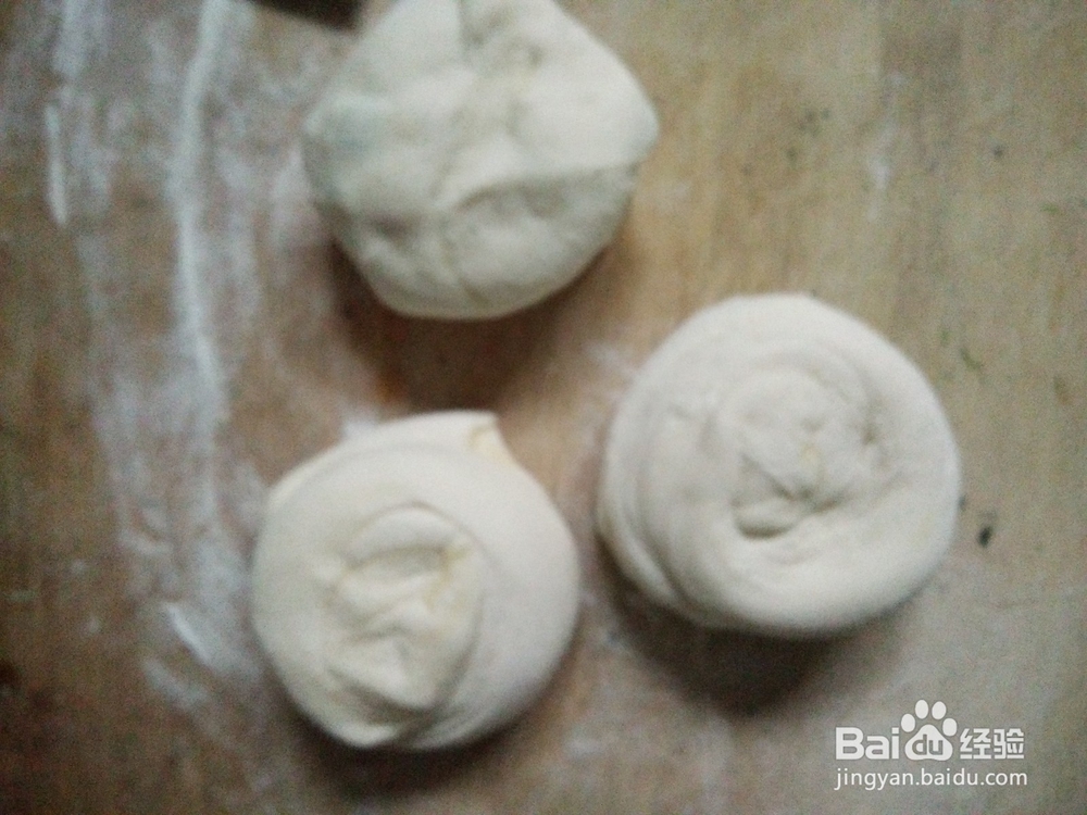 怎么做葱花油饼