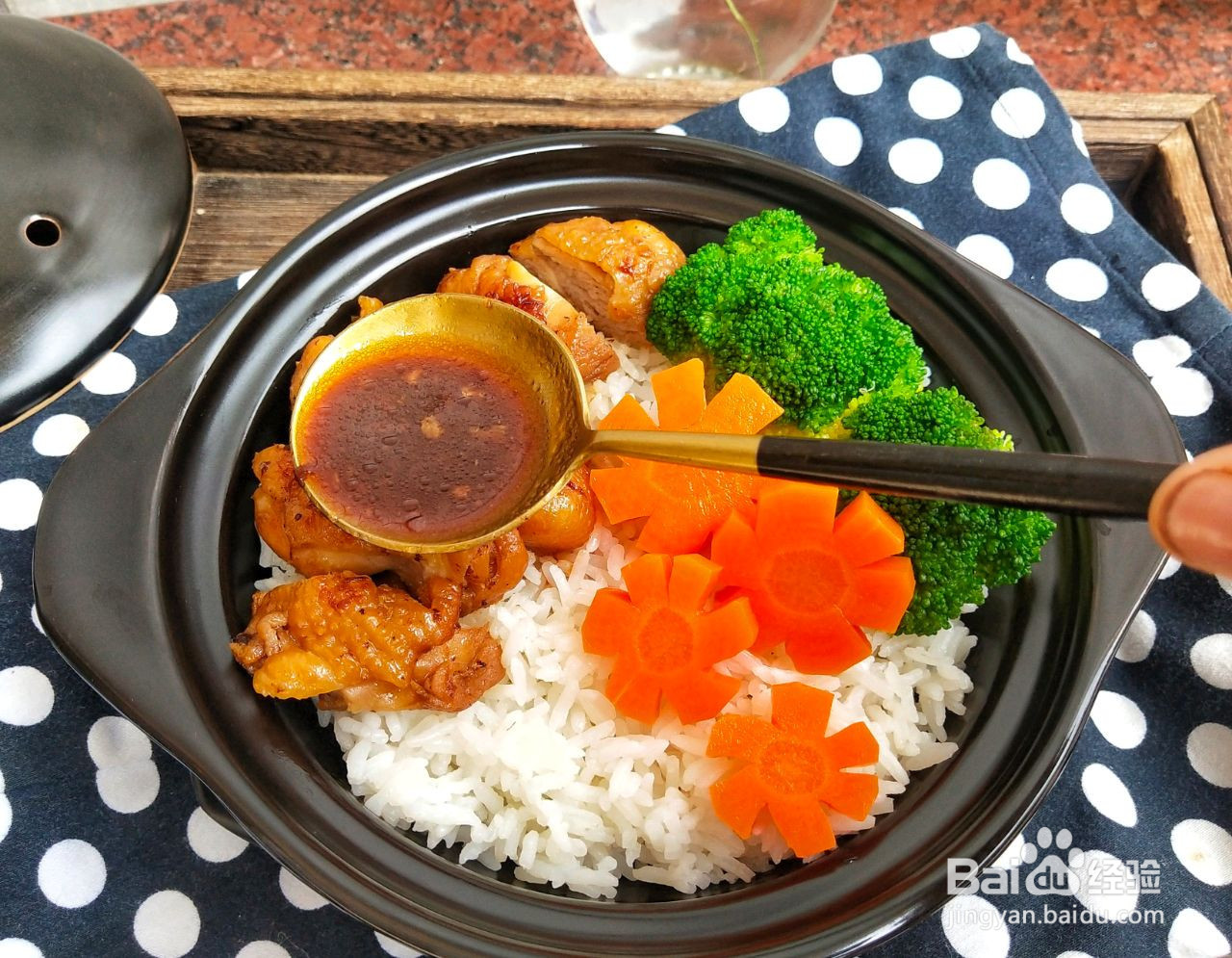 蜜汁照烧鸡腿饭的做法