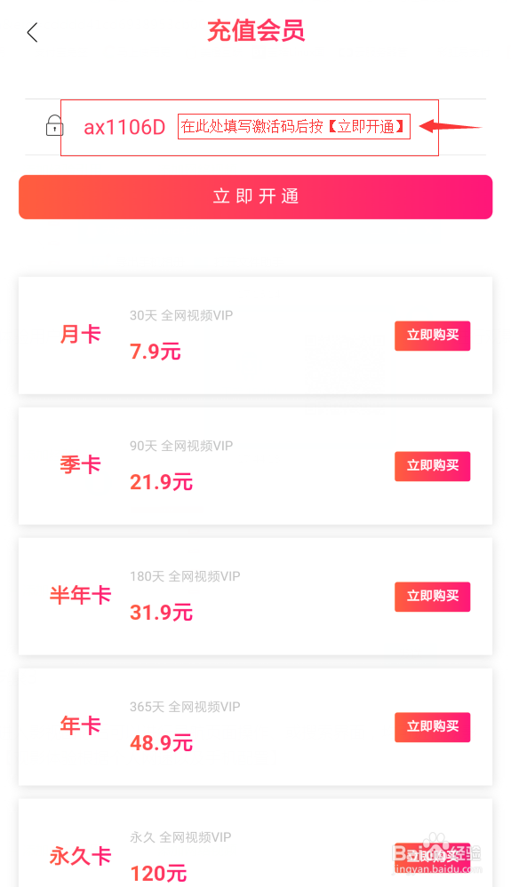 如何使用【千云】