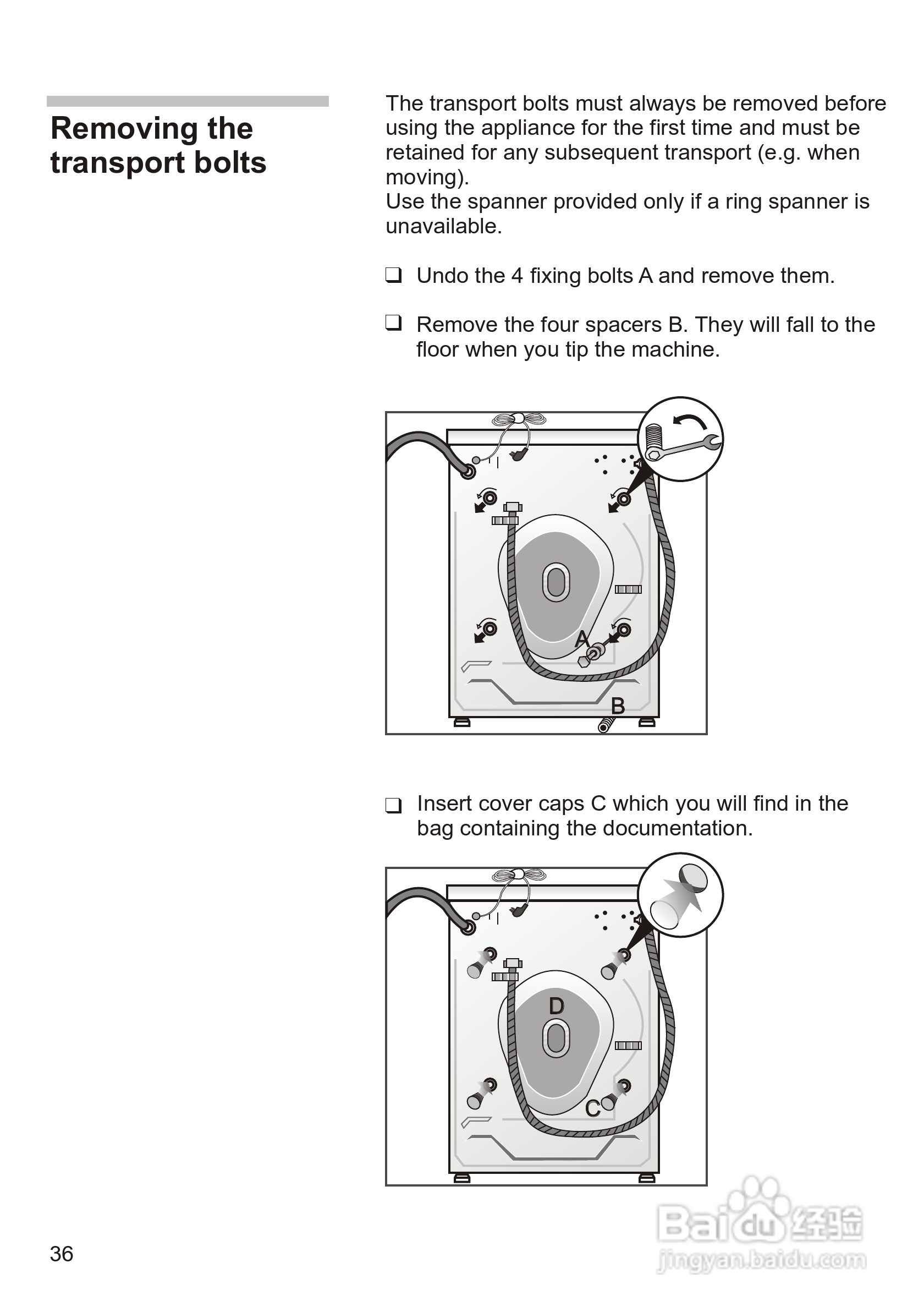 西门子 WM1065 洗衣机说明书:[4]