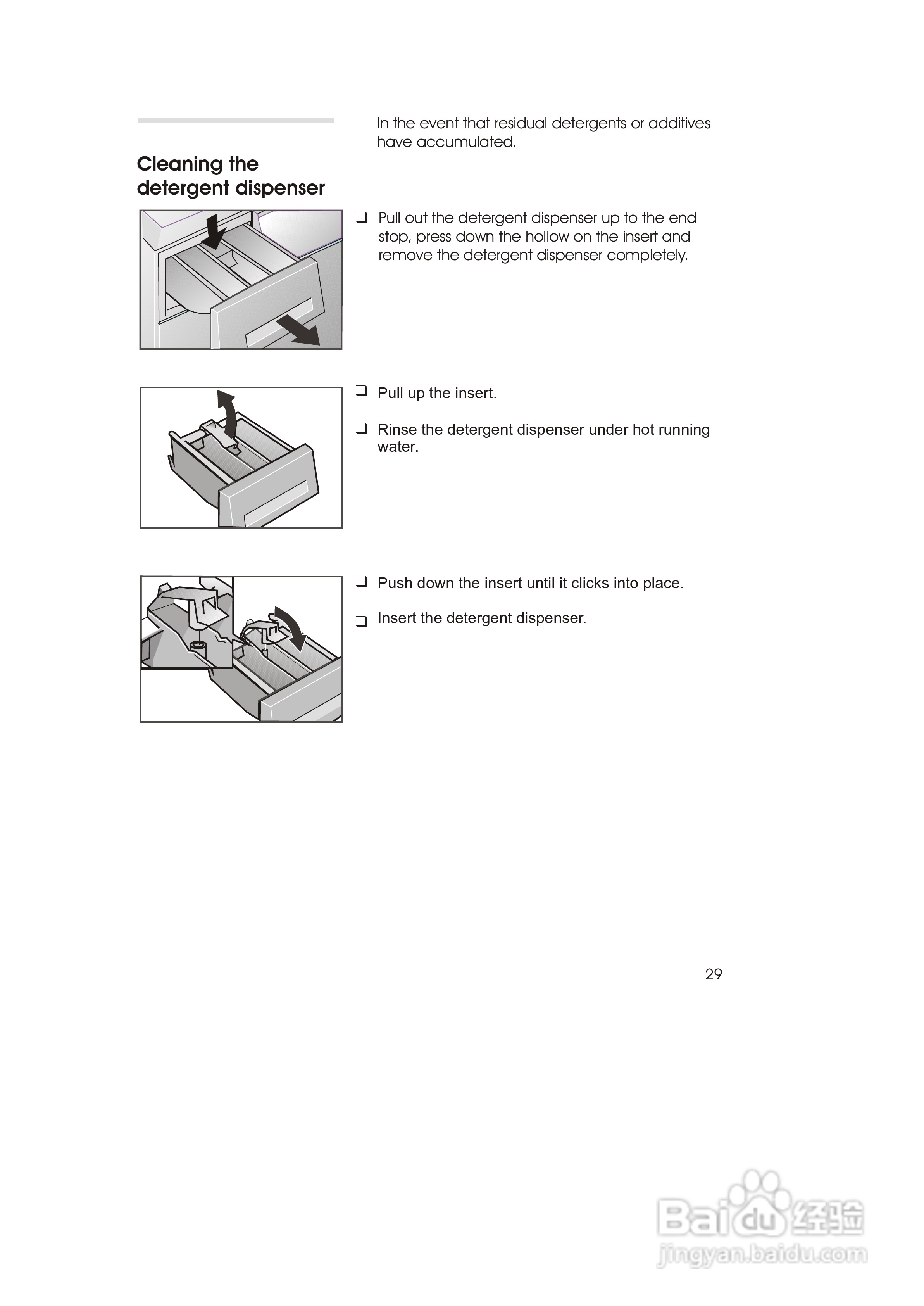 西门子TOPWM5200 洗衣机说明书:[4]